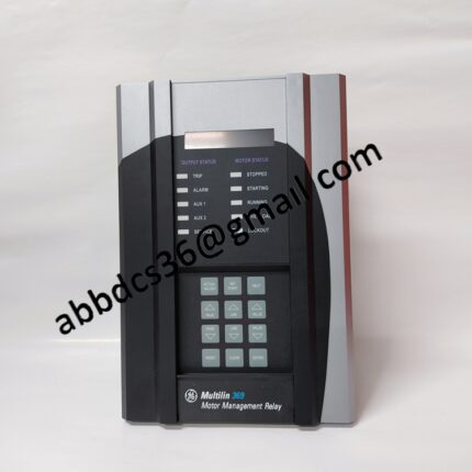 369-H1-R-M-F-E-H-E Mobility Management Relay