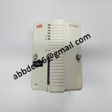 PM866 3BSE050200R1 processor module