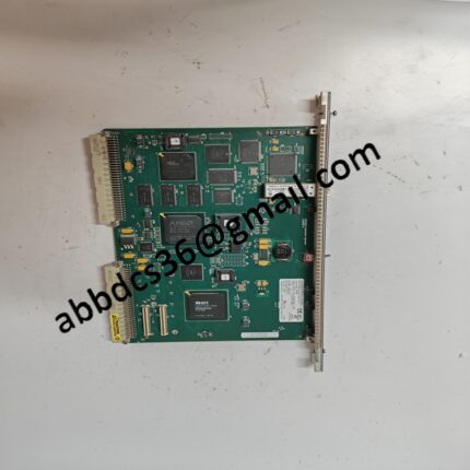 IC698RMX016-ED Memory Switch