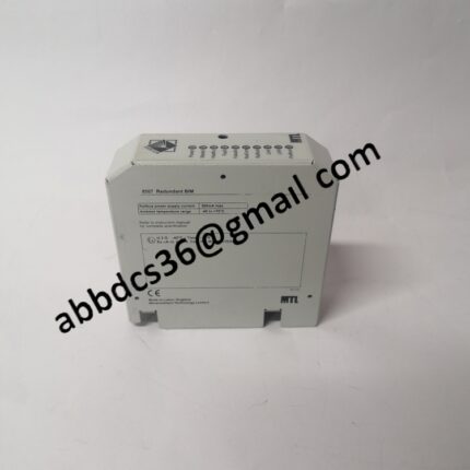 8507-BI-DP controller module