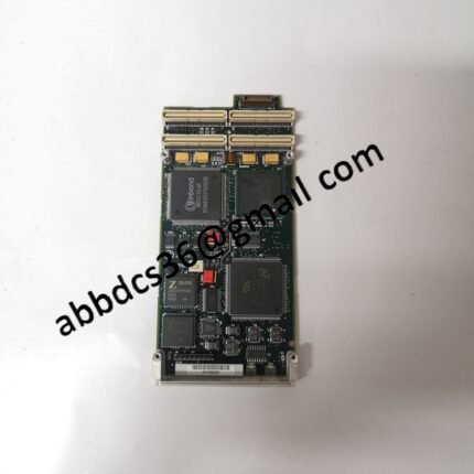 IPMC761 Single Board Computer