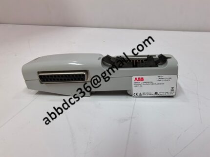 CHBX01R 2VAA008575R1 Bus Expander