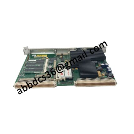 VMIVME7698 controller module