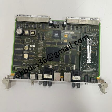 500CIM05 1MRB150077R1B Control Module