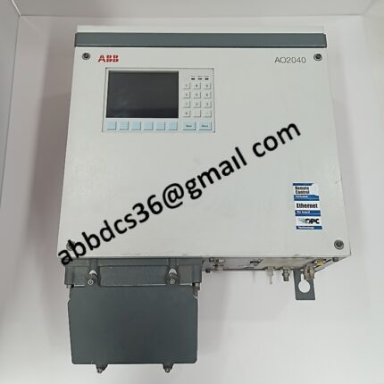 AO2040 gas analyzer