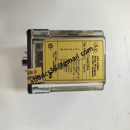 API4380-G isolator/transmitter