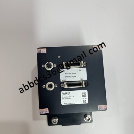 A404KM-RT Industrial Camera