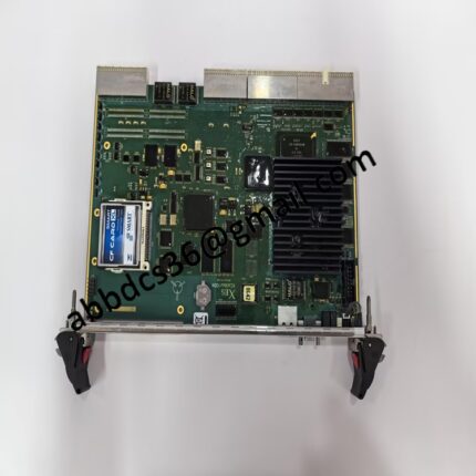 MCP-1004 control module
