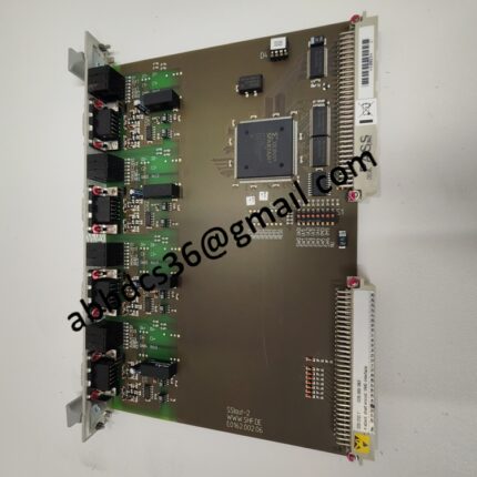 CONCRENT SSI232.1 029.365.083 لوحة التحكم