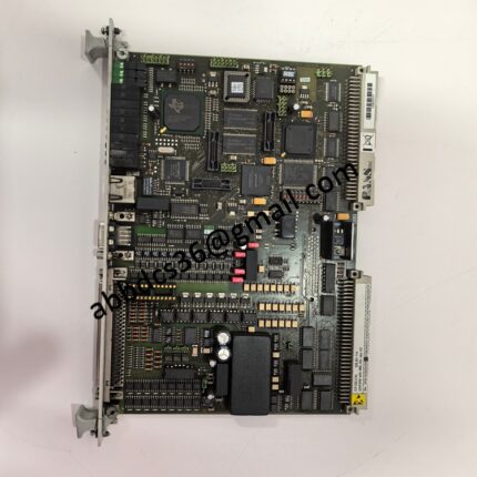 ICP232.2-5V 029.361114 Logic Operation Module