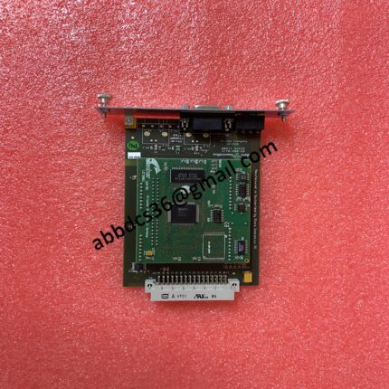 DPM-MC2 electric communication module