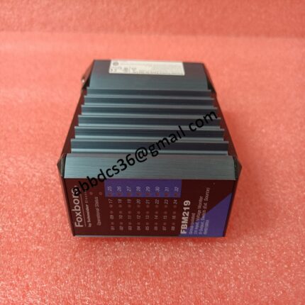 FBM219 RH916RH independent I/O interface module