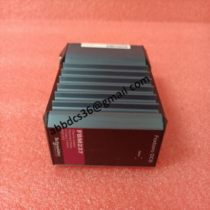 FBM237 RH914XS redundant output module