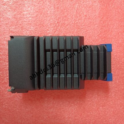 FCP270 P0917YZ Field Control Processor