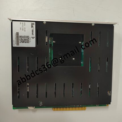 DPU-MR distributed processing unit