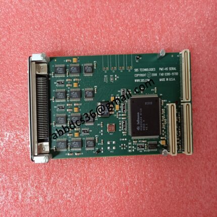 PMC-HS-SERIAL interface module