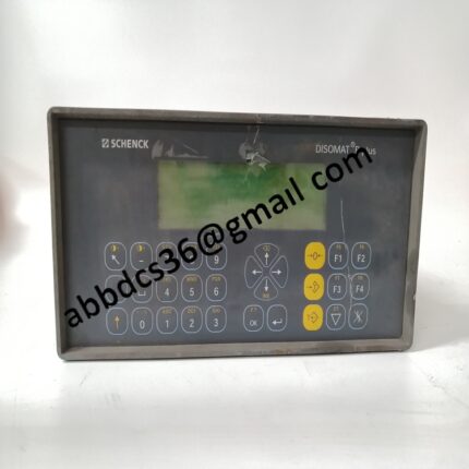 VEG20400 Weighing Controller