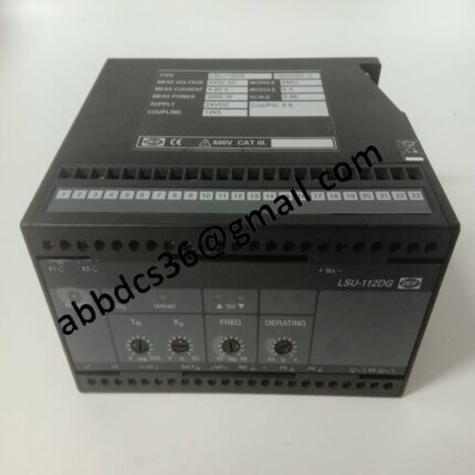 LSU-112DG 100031593.10 Load Sharing Unit