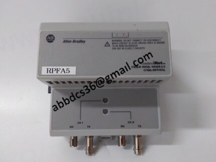 1786-RPFPXLB Short Distance Fiber Optic Module