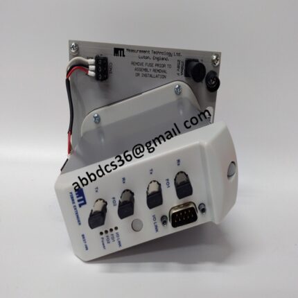 MTL 8937-HN fiber extender module