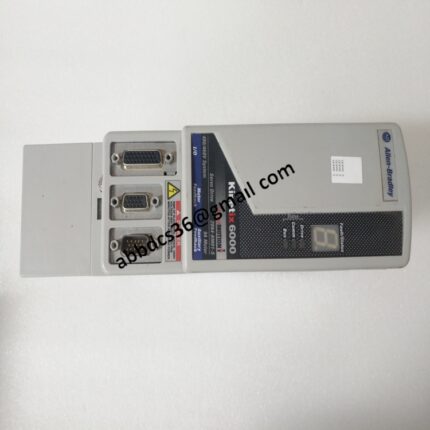 2094-BM01-S/B safety shaft module