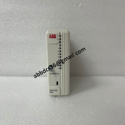 HC800 Control Processor