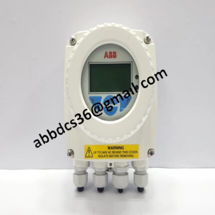 AZ20 112112221112E STD remote transmitter