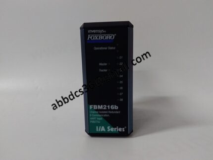 FBM216B P0927AJ Communication Input Module