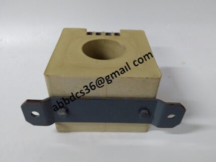 HIER464920P0001 Current Relay