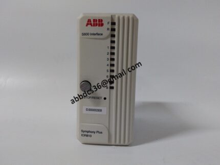 IOR810 P-HB-IOR-80010000 Bus Adapter Module