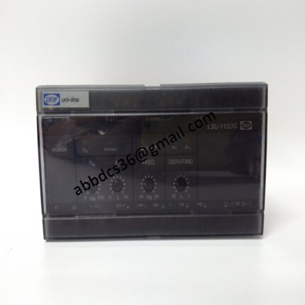 DEIF LSU-113DG Load Sharing Unit