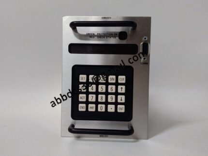 MMI301 controller module