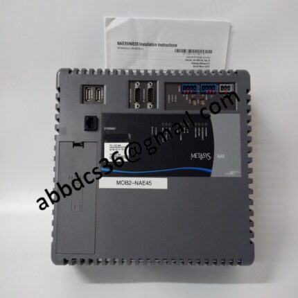 MS-NAE5510-1 Network Automation Engine