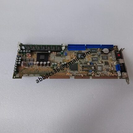 MSPC-6886/6800 Controller Module