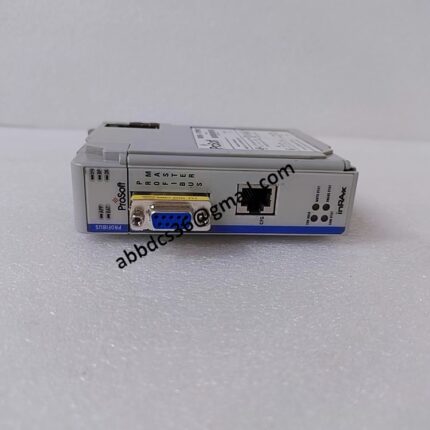 MVI69-PDPMV1 communication module