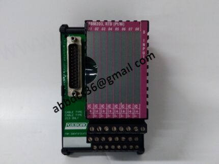 P0916AE controller module