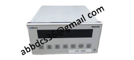 PHILIPS PR1613 Weighing Machine Display Screen