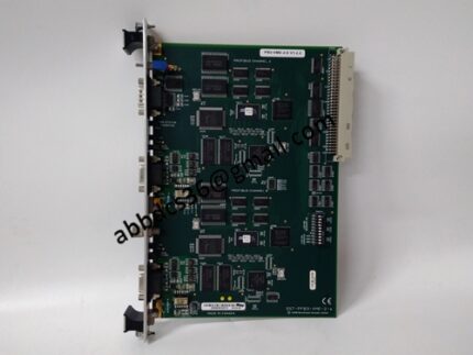 SST-PFB3-VME-2-E communication module