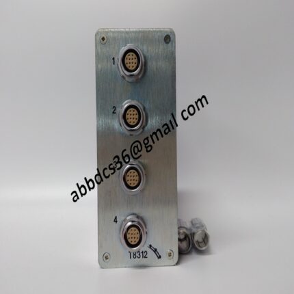 ICS Triplex T8312-4 extender interface adapter