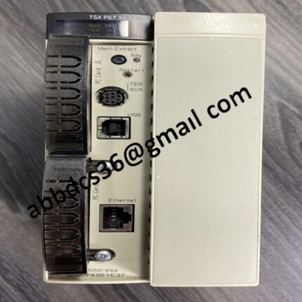 TSXP575634M processor module