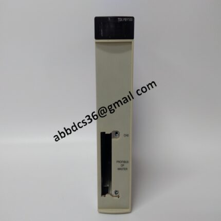 TSXPBY100 controller module