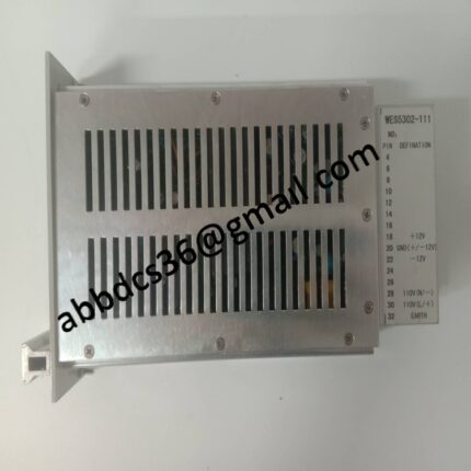 WES5302 WES5302-111 Field Controller Main Unit