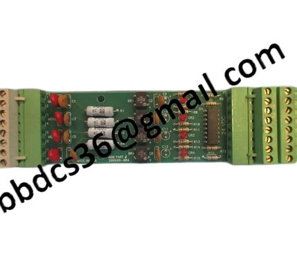 200900-004 I/O Adapter