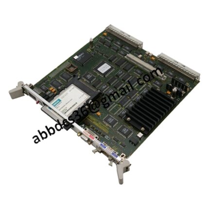 6DD1610-0AH0 memory submodule