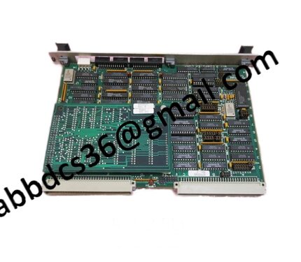 SBS 82002077 storage board