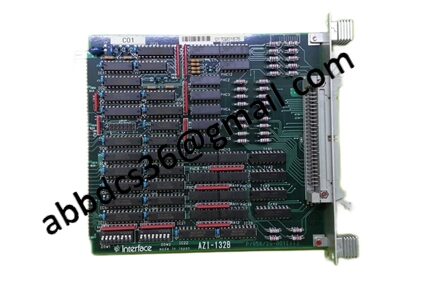 Interface AZI-132B interface module