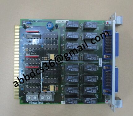 Interface AZI-2502 interface output module