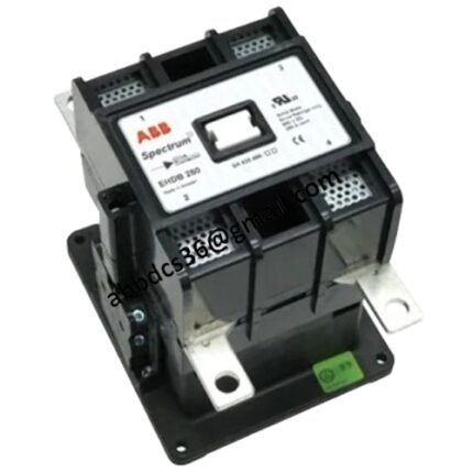 EHDB280 Spectrum Driven Contactor