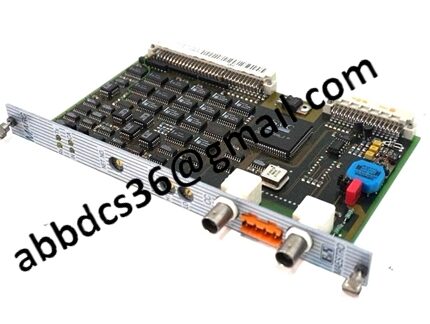 HCMARC-0CT Network Controller Module