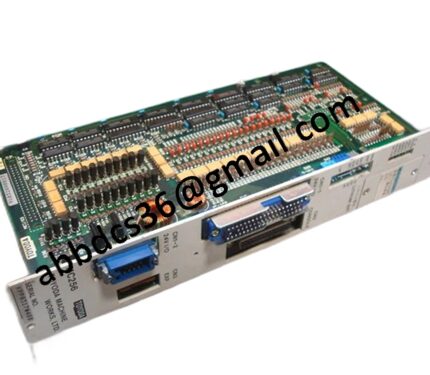 MC256-C servo controller